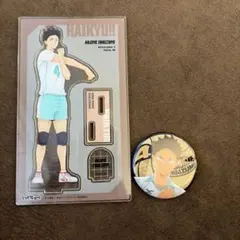 ハイキュー !!岩泉一 岩ちゃん アクリルスタンドセット 青葉城西