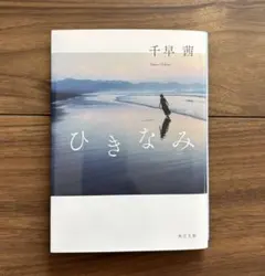 にし様 リクエスト 2点 まとめ商品