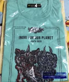 24時間TV 43 チャリTシャツ　最終値下げ