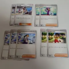 ポケモンカードまとめ売り