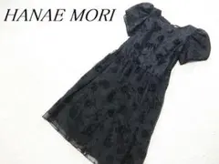 ハナエモリ　花柄　シースルー　ドレス　ワンピース　ブラック　７
