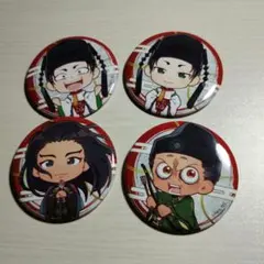 逃げ上手の若君 缶バッジ 4個セット