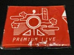 京 Premium Live マフラータオル