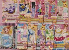 アイカツ カードセット まとめ売り