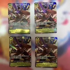 シャーロット・クラッカー SR パラレル(PRB-01新イラスト) OP03-…