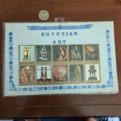 エジプト 切手セット エジプト 切手セット Yahoo!オークション -「エジプト」(切手