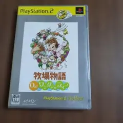 牧場物語oh!ワンダフルライフオフィシャルハッピーガイド 攻略本 ps2