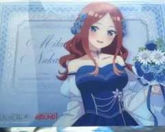 五等分の花嫁 ラウンドワン ビジュアルマット 中野二乃 ラウワン 二乃