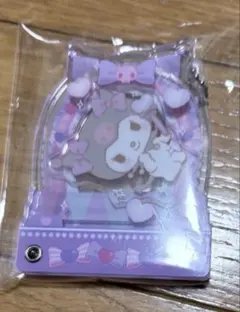サンリオ クロミちゃん カスタムアクリルチャーム ステージデザイン