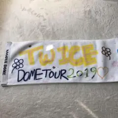 TWICE DOME TOUR 2019 #Dreamday マフラータオル