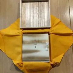 心はいつもラムネ色 下 冨川 元文 五柳書店 - メルカリ