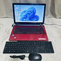 東芝モデナレッド❤️15.6型大画面 SSD カメラ すぐ使える ノート