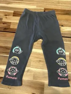 ★ファンターネ パンツ 90 グレー★