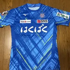 s*i様 【実使用・証明書付】ヴァンフォーレ甲府 2024 夏季ユニ鳥海芳樹