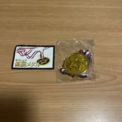 Item thumbnail for item 578cce9d-63d6-469a-9a57-20d19afec7d6