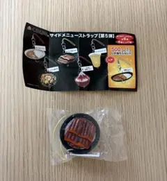 無添くら寿司 すしやのうな丼 ミニチュアキーホルダーのサムネイル