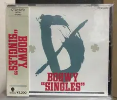 BOØWY SINGLES CT32-5370 希少帯付き3,200円税表記なし
