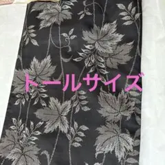 2026年最新】大島紬 トールサイズの人気アイテム - メルカリ