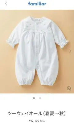 Item thumbnail for item 3911882f-7fc6-4447-93d3-58ef9137131a