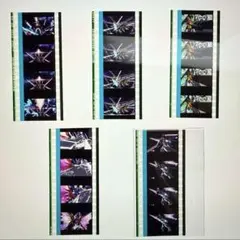 2025年最新】機動戦士ガンダムseed freedom コマフィルムの人気