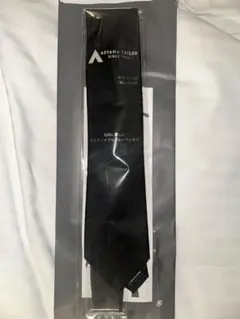 AOYAMA TAILOR サステナブルフォーマルタイ ブラック