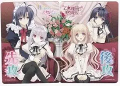 2026年最新】先攻後攻マーカーの人気アイテム - メルカリ