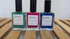 Manucurist green ネイルカラー 3本セットのサムネイル
