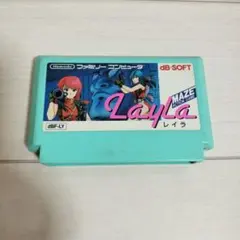 tanaka様 リクエスト 2点 まとめ商品