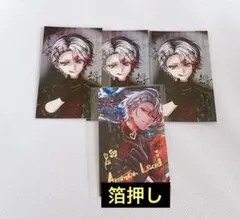 あくねこ アモン 箔押し グッズ バトコレ - Mercari Japan 12086454444