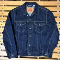 2026年最新】LEVIS RED TAB デニムジャケットの人気アイテム - メルカリ