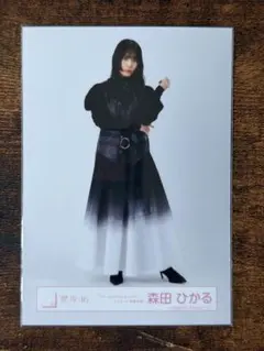 P-taro-様 リクエスト 2点 まとめ商品