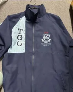 【レア】東海大仰星 ラグビー ウィンドブレーカー ヤッケ