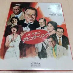 Item thumbnail for item 2847af3d-8e3b-4295-ab79-092ae2bd5503