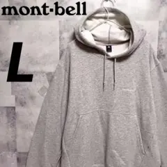 mont-bell モンベル メンズ プルオーバーパーカ グレー L