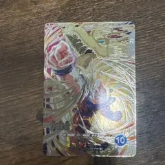 ドラゴンボールスーパーダイバーズ SDV6-sec孫悟空