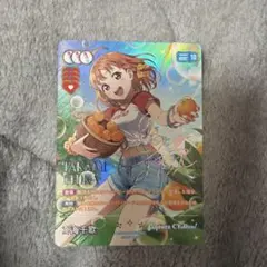 ラブカ 高海千歌 SEC PL!S-bp5-001-SEC - メルカリ