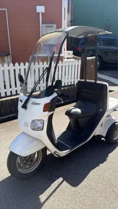ホンダ ジャイロキャノピー