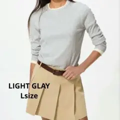 UNIQLO ソフトリブクルーネックT グレー L 長袖