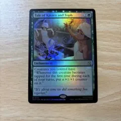 2025年最新】mtgの人気アイテム - メルカリ