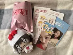 IVE ウォニョン secret revive ぬいぐるみ バラ売り可