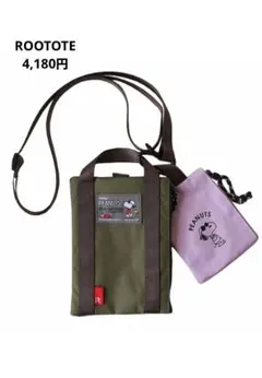 ROOTOTE 　ルートート　スヌーピー　ピーナッツ　スマホ　ショルダー　ポーチ