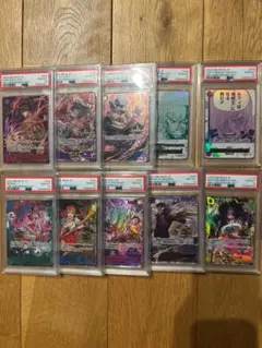 12枚セット 12連番 psa10 エナジーマーカー パラレル 日本語 日本語版