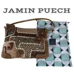 【美品】 JAMIN PUECH ショルダーバッグ 収納袋付き