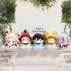 おねむたん 鬼滅の刃 漆ノ型 遊郭編 にどね アースカラーVer. コンプセット