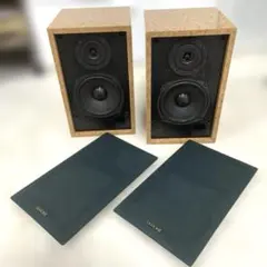 2026年最新】diatone ds-b1の人気アイテム - メルカリ