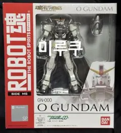 ROBOT魂 O ガンダムのサムネイル