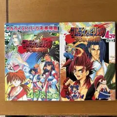 2026年最新】サムライスピリッツ 天草降臨の人気アイテム - メルカリ