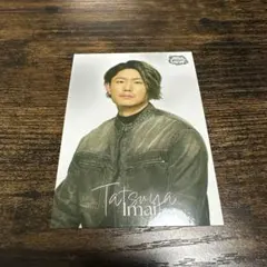 今井達也 スポーツ選手