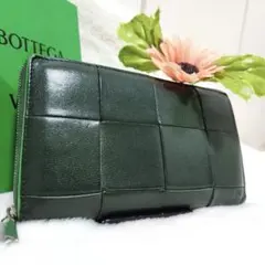 2026年最新】ボッテガ 長財布 グリーンの人気アイテム - メルカリ
