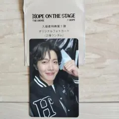 BTS映画特典 J-Hope HOPE ON THE STAGE